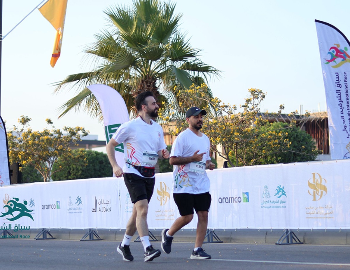 نصف ماراثون